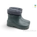 Сапоги из пены Rai shoes